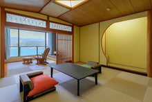 画像をギャラリービューアに読み込む, ペア御宿泊券<和室or和洋室>