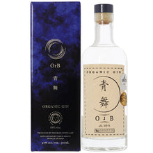 画像をギャラリービューアに読み込む, オーガニックジン 青舞OrB