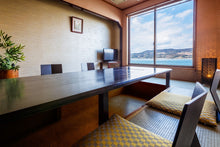 画像をギャラリービューアに読み込む, ペア御食事券 *季節の会席料理*「かえでコース」